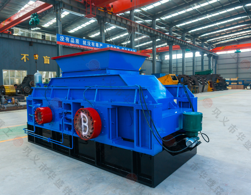 47建筑垃圾制砂機