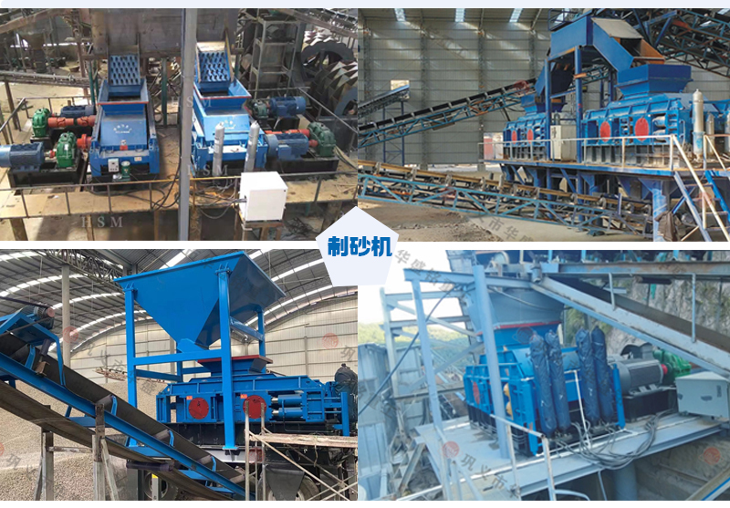 瓜米石對(duì)輥制砂機(jī) 時(shí)產(chǎn)100噸輥式制砂機(jī) 全液壓對(duì)輥破碎機(jī) 破碎制砂設(shè)備廠家 